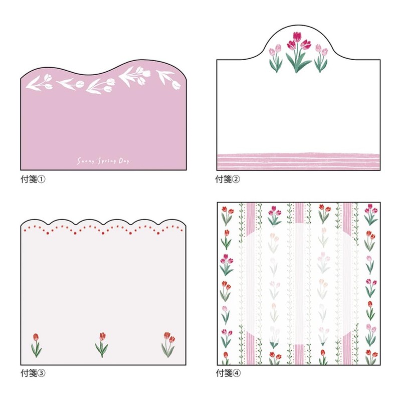 Sunstar Stationery S2841738 Sticky Notes Die Cut Block SunnySpringDay B