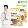 Nature Dream Zero Sugar Stevia Mild Coffee Mix 9.5g 30 Po X 2 Box / 네이처드림 제로슈가 스테비아 마일드 커피믹스 9.5g 30포 x 2박스
