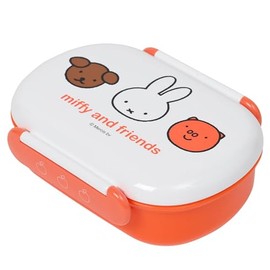 Kutsuwa MF807 Miffy Sealed Single Tier Lunch Box, Miffy Kids Lunch Series, Made in Japan