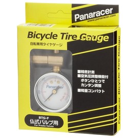 Panaracer BTG-F Guideline Tire Gauges for Presta Valves