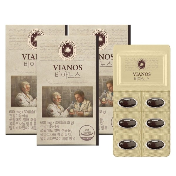 Bynos Vianoso health functional food for men Ministry of Food and Drug Safety certification Vianosu Bynosu about 3 months supply MJ / 바이노스 비아노소 건강기능식품 남성 식약처 인정 인증 비아노수 바이노수 약 3개월분 MJ