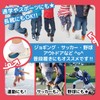 (Supervised by Physical The) Children's Insole, Decompression Cushion, Shock Absorption,