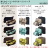 KOKUYO F-VBF215B Neocritz Worksuss, Navy Pen Case, Pencil Case, Pen