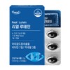 Furnit Eye Health Lutein 30 Capsules, 6 / 퍼니트 눈건강
