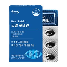 Furnit Eye Health Lutein 30 Capsules, 6 / 퍼니트 눈건강 루테인 30캡슐, 6개