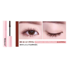 lilybyred Am9 to Pm9 Survival Colorcara (02#Rosy Brown)