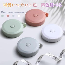 Set of 2 Measuring Tape Measure 6.6 ft (2 m) Sewing Dressing Ruler Tape Measure 200cm 79 inch Bust Waist Measurement Inch Automatic Tape Measure Double-Sided Scale Auto Measure with Winding Button 3
