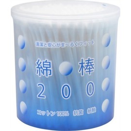 Peace Medic Cotton Swabs in Cylindrical Case, 200 Count