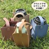 Lunali Cup Holder Faux Leather Cup Sleeve Box Shape Take