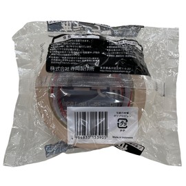 Teraoka Seisakusho No.1539 Cloth Tape for Packaging, 2.0 inches (50 mm) x 98.4 ft (25 m), Cream