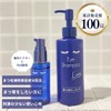Shampoo for Eyelashes and Eyes, Long Eye Shampoo, 6.8 fl