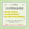 Kokoro Printing K-J16 Starry Night Market Message Card, Mini, Business
