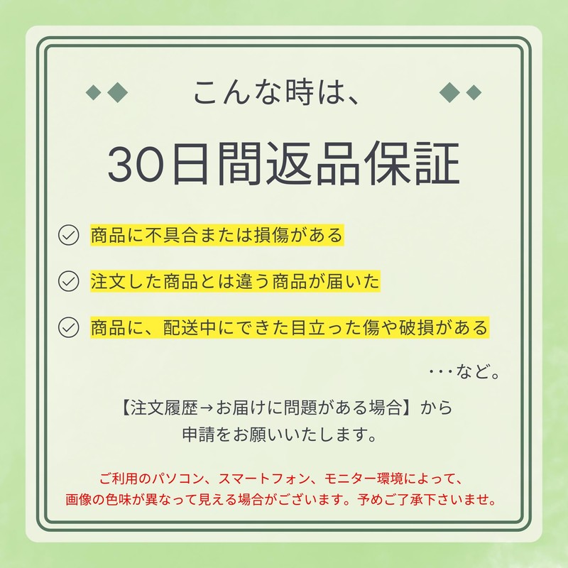 Kokoro Printing K-J16 Starry Night Market Message Card, Mini, Business
