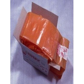 Maruyama Tsubumaki Hose OH-40