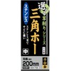 千吉 金 選べる鍬シリーズ 草削り 三角ホー ステンレス 中 ヘッド