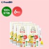 NS Home Shopping 프롬바이오 유기농 레자몽 6박스(84포)[34889052] FromBio Organic Lezamong