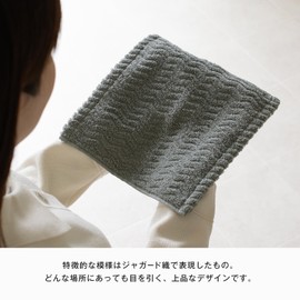 Bloom Imabari Towel Certified Handkerchief, Set of 4, Ash Towel Handkerchief Towel, Hand Towel, 8.7 x 8.7 inches (22 x 22 cm), Small, Compact, 100% Cotton, Made in Japan (Lavender)