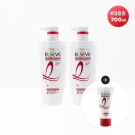 Total Repair 토탈리페어5 미라클 헤어팩 700ml 1+1 대용량 +헤어제품100ml 랜덤) Total Repair 5 Miracle Hair Pack 700ml 1+1 Large Capacity + Random 100ml Hair Product [Base product]