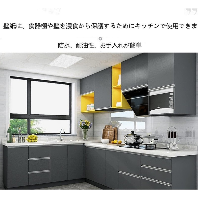 Wallpaper Sticker White Plain Remake Sheet Removable Waterproof Sheet Cutting
