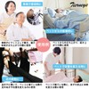 Tierneys Transportation Belt, Nursing Assistance Belt, Start-up Assistance, Wheelchair Support,