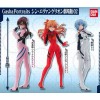 Bandai Gasha Portraits Shin Evangelion Movie 02 EVA Mini Figure