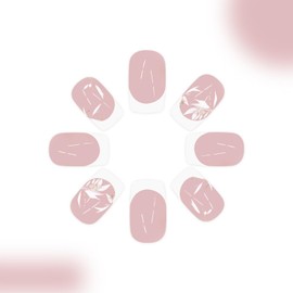 Press on Nails Short Square French Tip Fake Nails Nude White False Nails with White Leafs Designs White Border Glossy Full Cover Glue on Nails Stick on Nails Acrylic Nails for Women Girls 24 Pcs