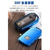[LETINGFAR] Key Case for Honda Smart Key Case Key Cover