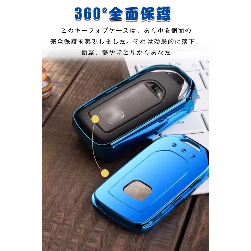 [LETINGFAR] Key Case for Honda Smart Key Case Key Cover
