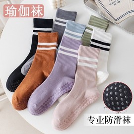 Women's Mid-Calf Compression Anti-Slip Yoga Socks for Fitness, Running, Jump Rope, Dance, Pilates - 216 Free Size/Green 20ea
