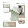 GISELLE UV-Protective Sun Hat, Sunburn Prevention, Wide Brim, Full Shade,