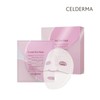 Selderma 셀더마 크리스탈 스킨 마스크 (10매입) Selderma Crystal Skin Mask (10 pieces)