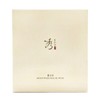 Suryeohan Jinseng Collagen Eye Bag Wrinkle Lifting Cream 15ml+25ml Special