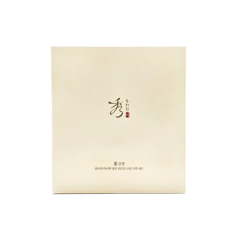 Suryeohan Jinseng Collagen Eye Bag Wrinkle Lifting Cream 15ml+25ml Special