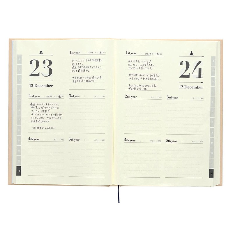 Toyo Shuppan Co., Ltd. 5 Years Diary (Beige)
