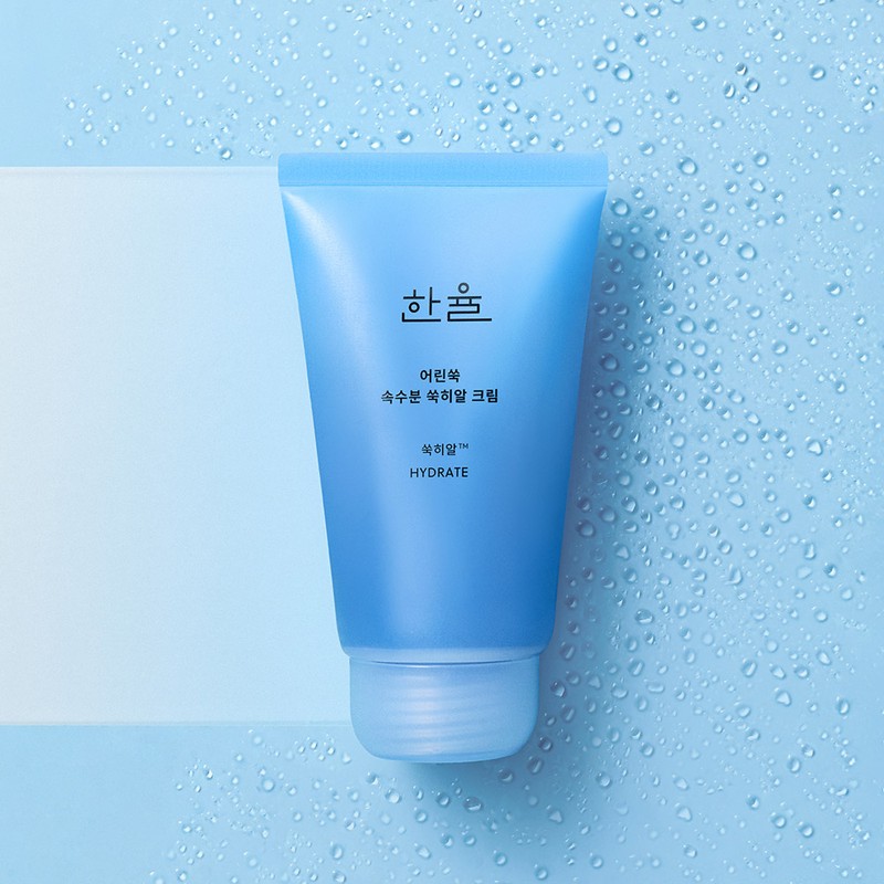 Hanyul Brand Store [Exclusive] Hanyul Young Mugwort Deep Moisture Mugwort