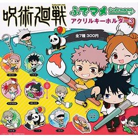 Spell War Fude-Sphere Acrylic Key Holder 3 (Complete Set of 7) Gachagacha Capsule Toy