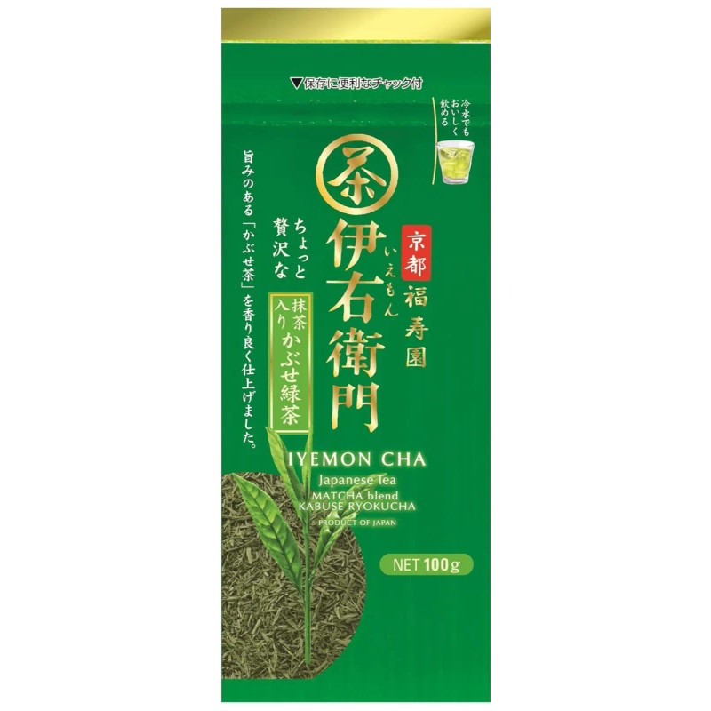 IYEMON CHA- Japanese Matcha Blend Kabuse Ryokucha Loose Leave Green
