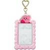 Sun Art Kirby Pass Case Key Chain Kirby 145344 Kirby