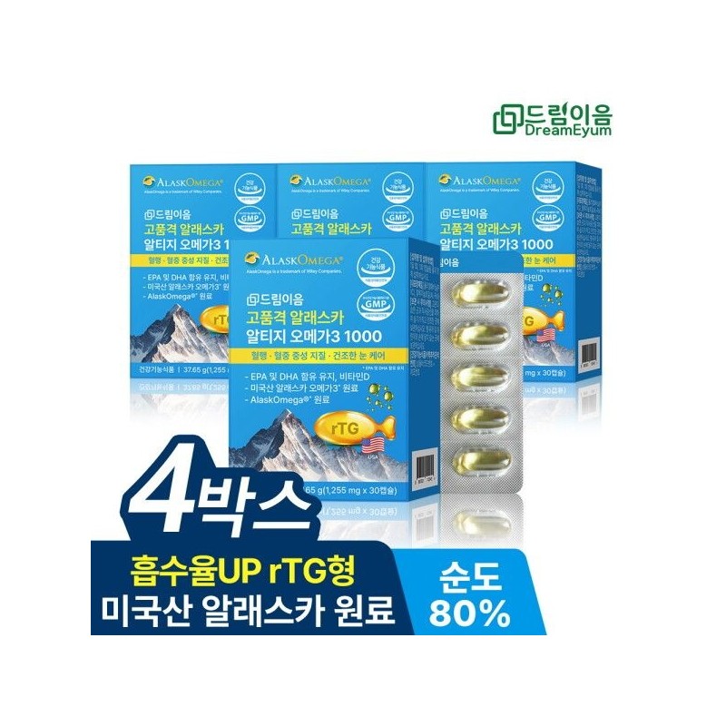 드림이음 [Dream Eum] High-quality Alaska Altige Omega-3 1000 1255mg x