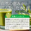 しまね有機ファーム 有機大麦若葉パウダー100g✕2パック 粉末100% 青汁 オーガニック無添加 有機JAS規格 島根県産