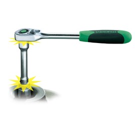 1/4" DR/ 54mm extension bar (locking function)