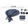 G-netshop Bandana Cap Cotton Hat Outdoor Inner Cap Women's Men's,