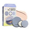 hince Second Skin Mesh Matte Cushion 12g*2 - [SET] 15
