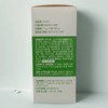 Daily Plan Day High 17g x 15 packets Daily Plan