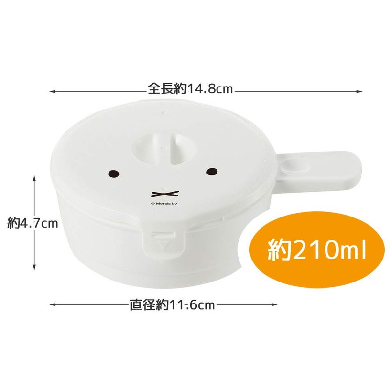 Skater RMD1-A Microwavable Cooking Utensils, Fried Egg, Maker, 6.3 fl