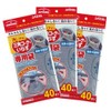 No need for triangular corners, dedicated bags, 120 sheets (40