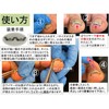 Nail Aid 0.6 inch (16 mm) Winding Nail Correction Self-Winding