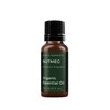 Mystic Moments Nutmeg Organic Essential Oil - 10 ml -