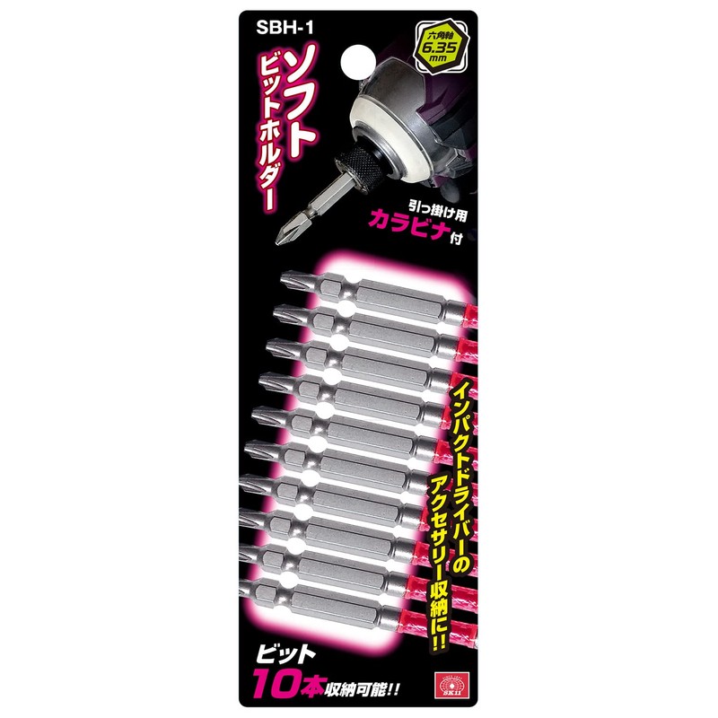 SK11 SBH-1 Soft Bit Holder, Holds 10