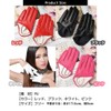 FUPUONE Fingertip Gloves, Half Gloves, Cosplay, Character (White)